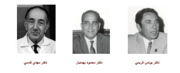 این پاستور٬ خیلی خدمت به انسانیت کرده است