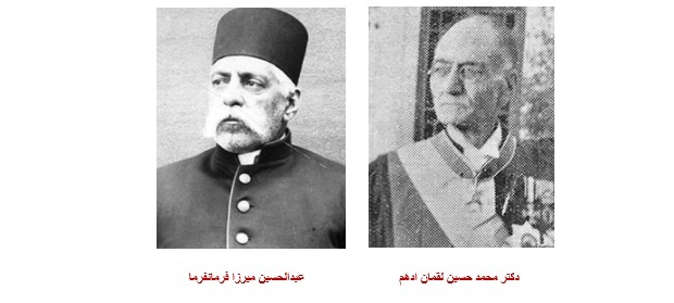 این پاستور٬ خیلی خدمت به انسانیت کرده است