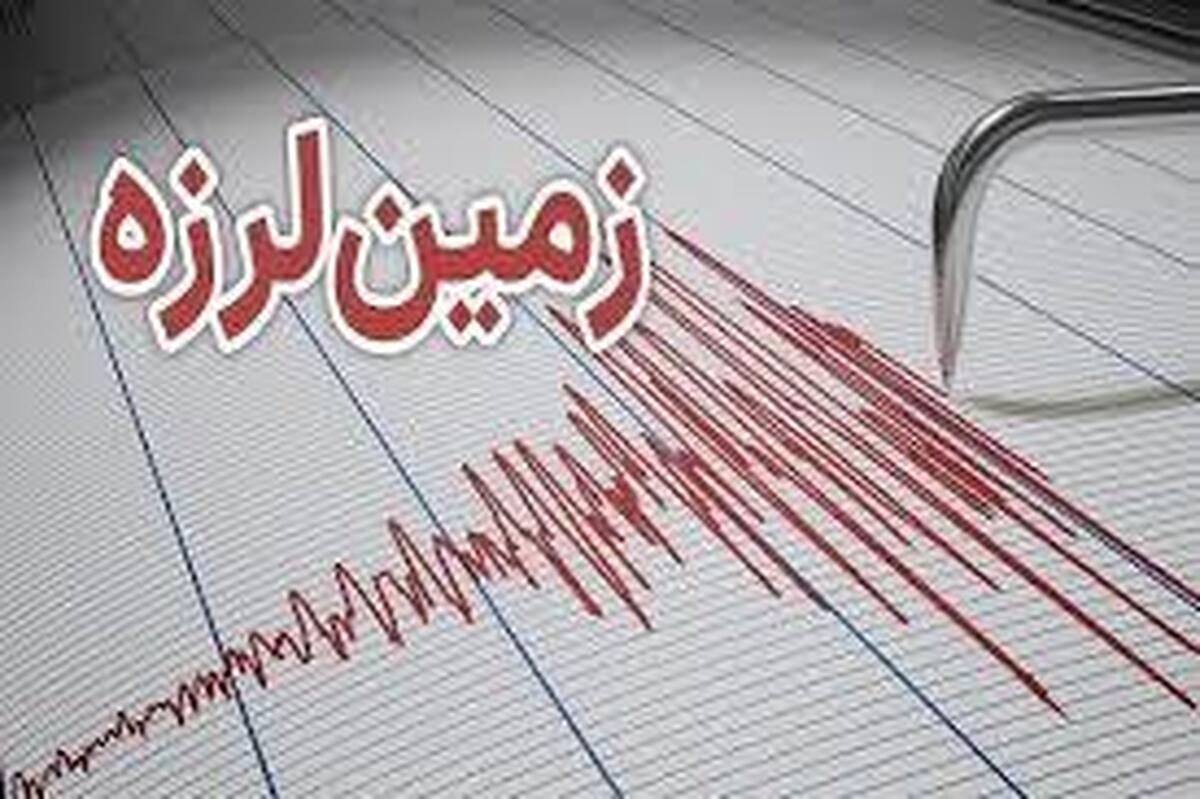 زلزله دیشب تهران ؛ لرزشی طبیعی، نه انفجاری هسته‌ای