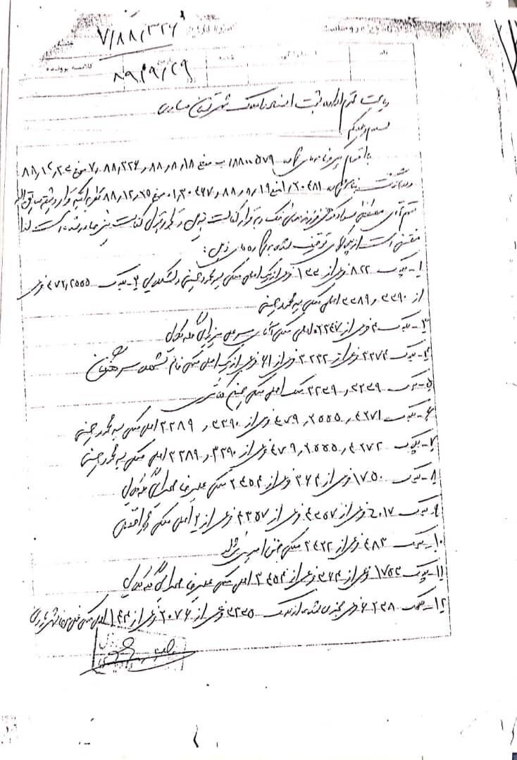مصطفی سوادکوهی؛ از اتهام جعل و کلاهبرداری تا فرمانداری آمل با حمایت پرحاشیه مسئولان استانی