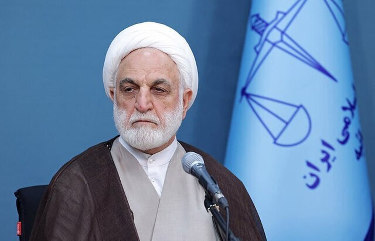 محسنی اژه‌ای: تمامی مسئولان قضایی موظفند بر زیرمجموعه‌های خود نظارت مستمر داشته باشند