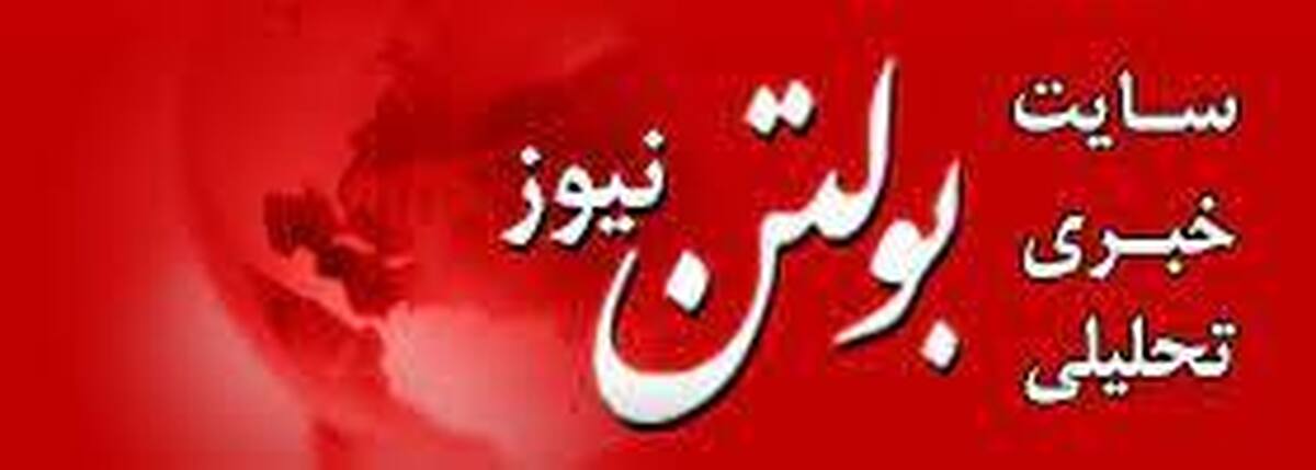 از فروش یادگار مادری برای پرداخت حقوق تا بازداشت در تعطیلات؛ ما زیر بار تهدید و تطمیع نمی‌رویم