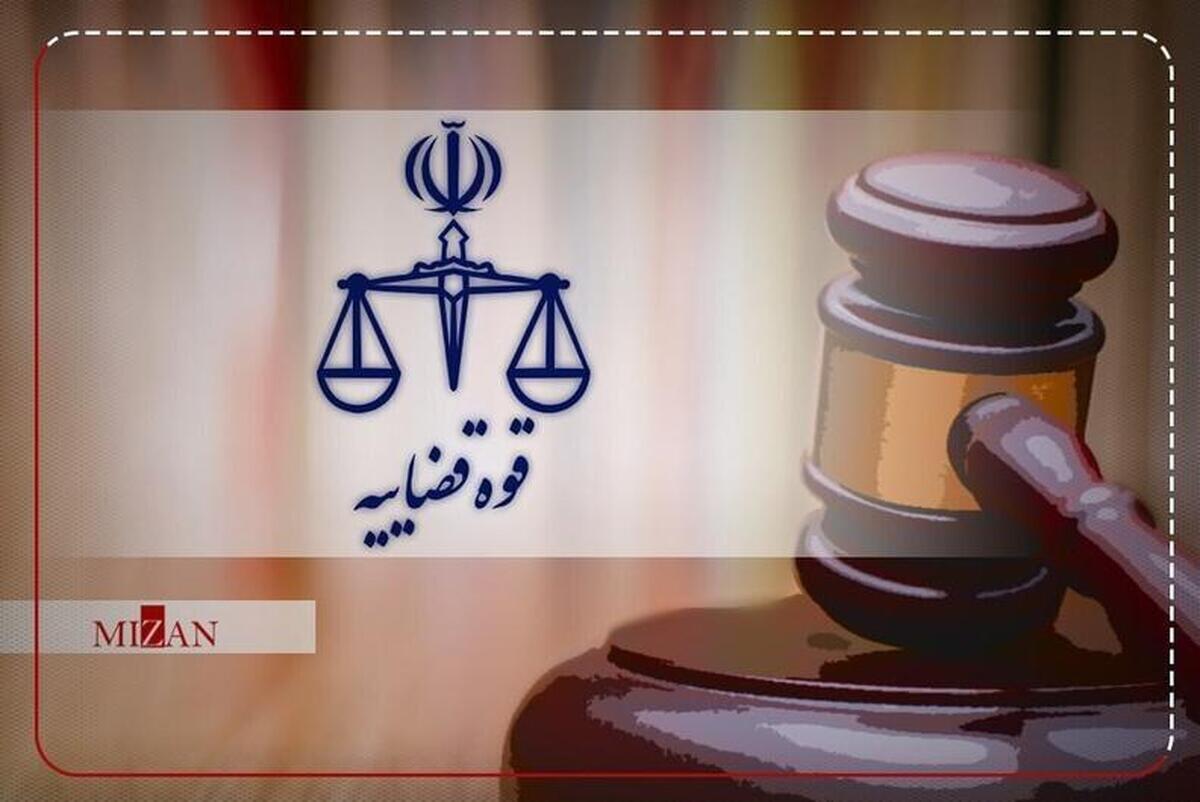 حکم قطع ید ۳ سارق حرفه‌ای اجرا  شد