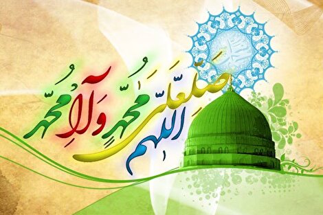 یاد پیامبر مهربانی در روزگار ما یاد پیامبر مهربانی در روزگار ما