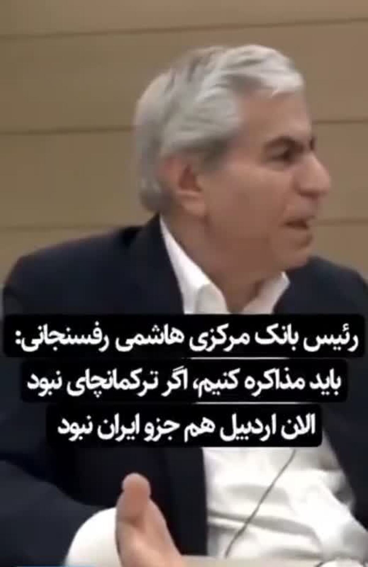 انتقاد تند از برجام و خطر تفکر منفعل در سیاست داخلی ایران