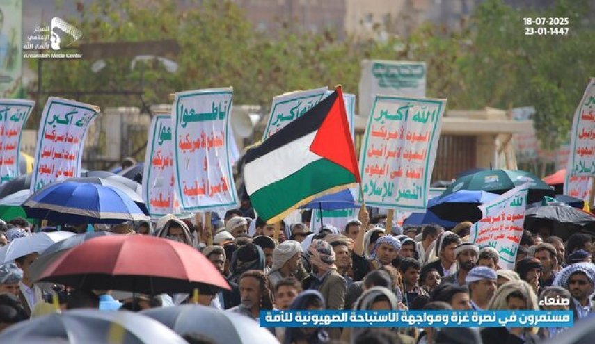 نجباء: پنتاگون در خون دولتمردان یمنی شریک است