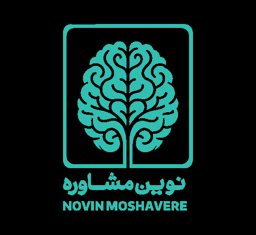 10 کلینیک معروف روانشناسی در ایران که باید بشناسید
