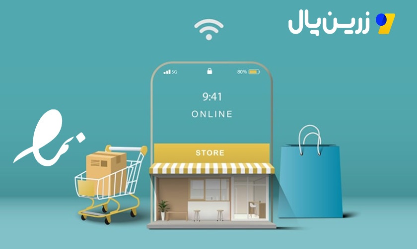 از استارتاپ کوچک تا برند بزرگ؛ نقش اینماد در رشد فروش آنلاین