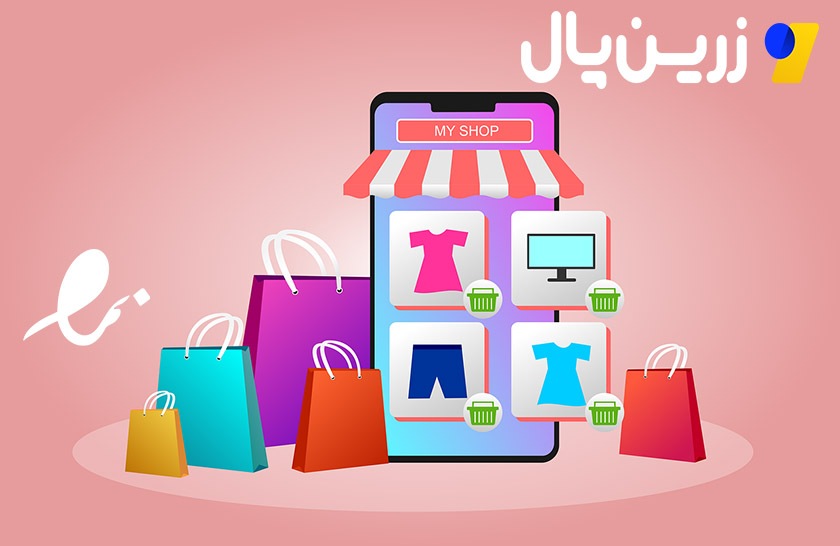 از استارتاپ کوچک تا برند بزرگ؛ نقش اینماد در رشد فروش آنلاین