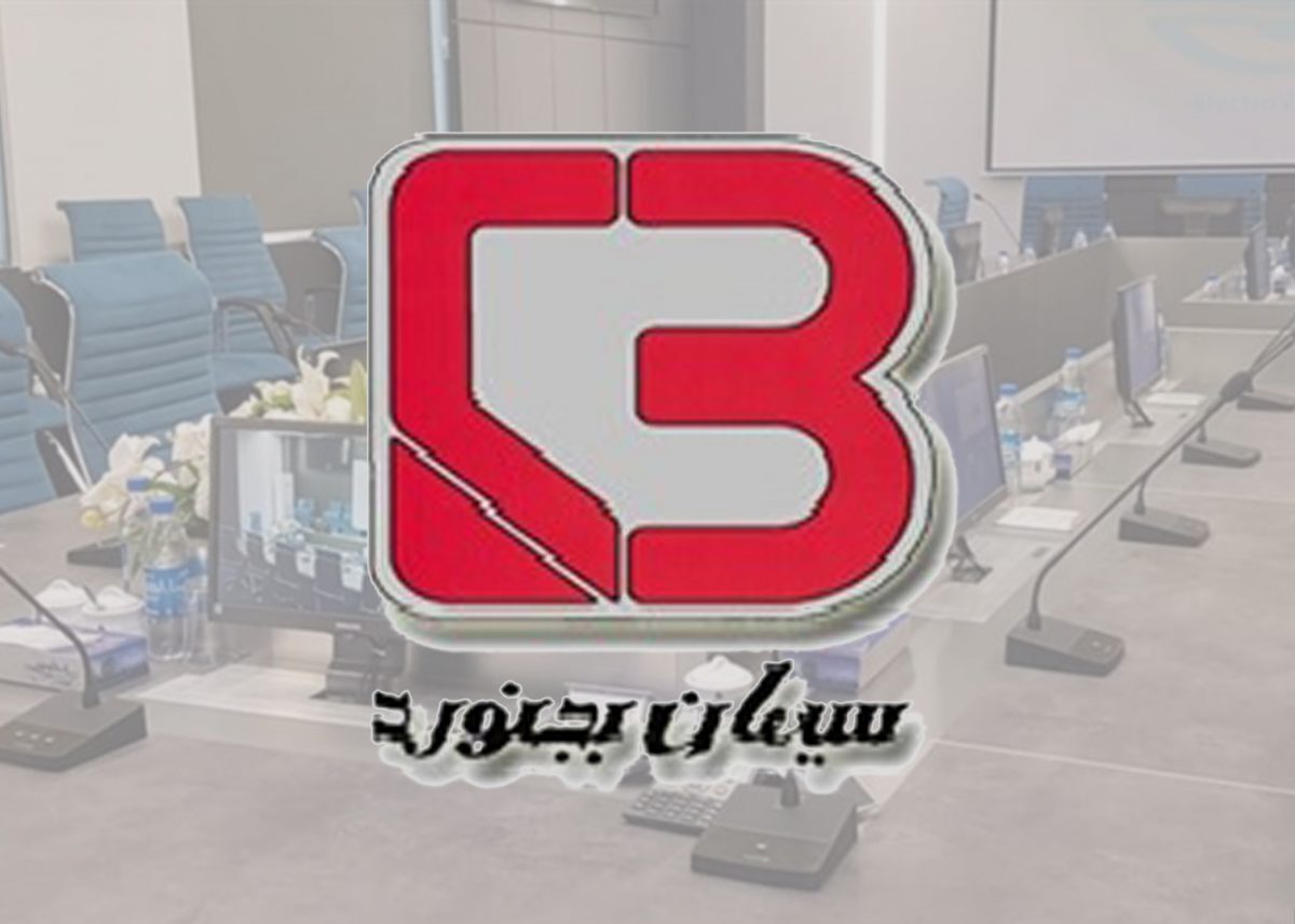 هشدار فعالان صنعت سیمان درباره انتصاب مدیرعامل دارای پرونده باز