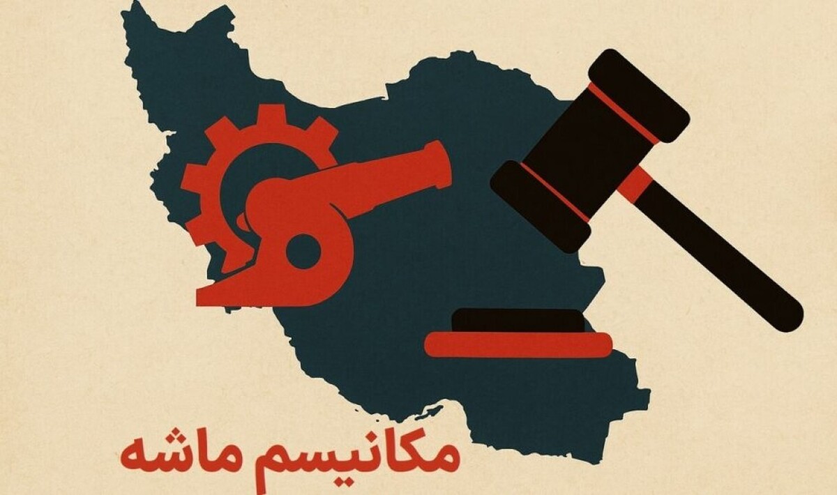 نباید در دور باطل تحلیل افتاد