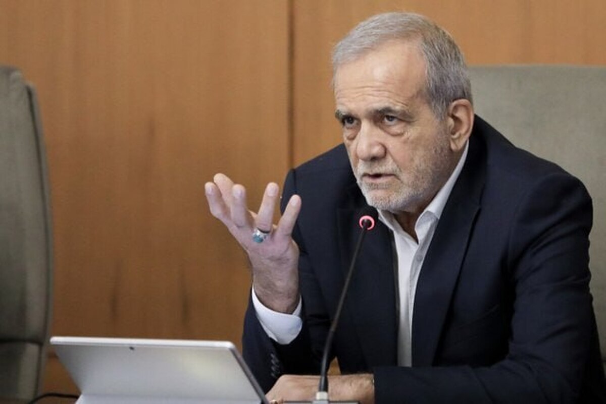 پزشکیان: از وحدت صحبت می‌کنیم، اما مدام دعوا داریم