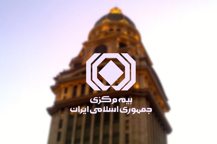 «خدمت به مردم» اسم رمزی برای تسویه حساب در صنعت بیمه نباشد