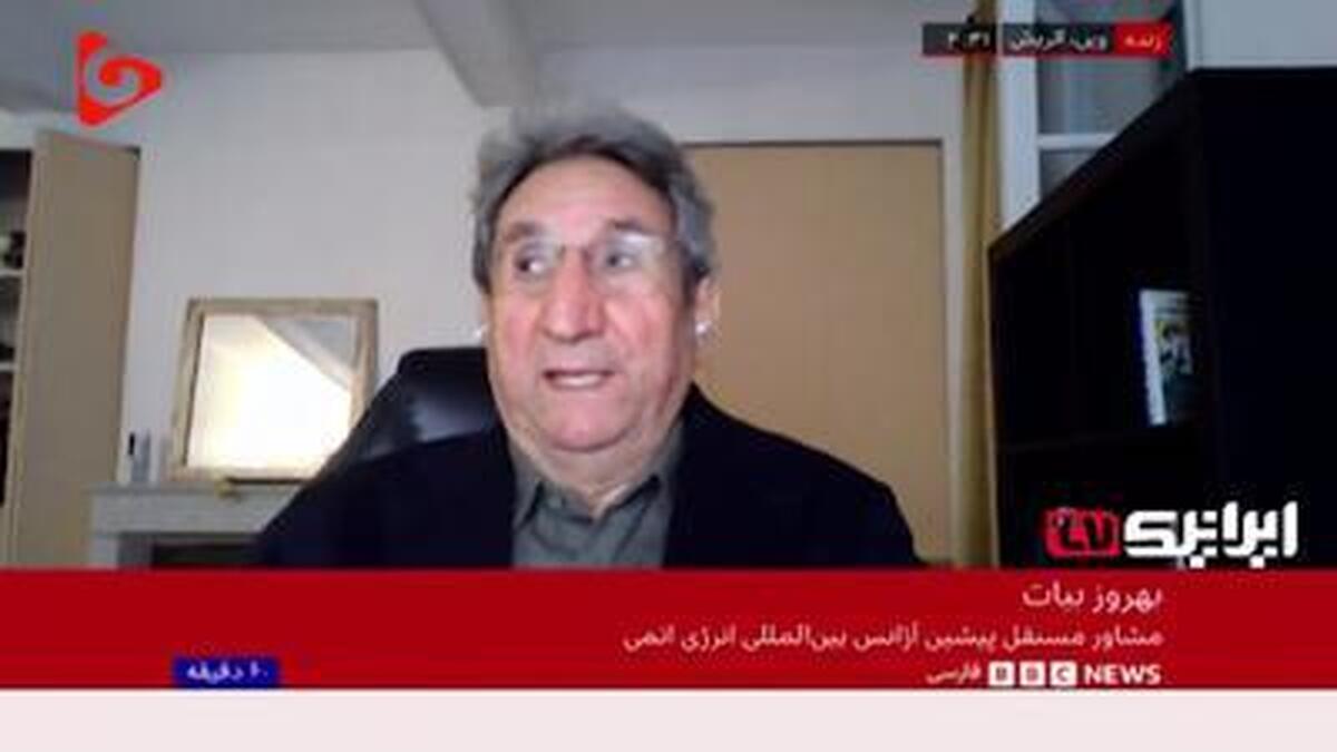 سکوت شرم‌آور گروسی؛ تعجب مشاور پیشین آژانس از بی‌اعتنایی به حمله غیرقانونی اسرائیل!