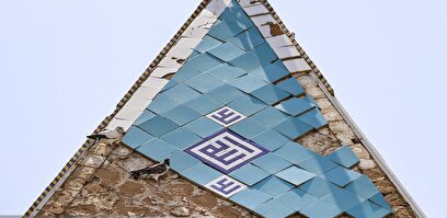 حال ناخوش مسجد سید اصفهان