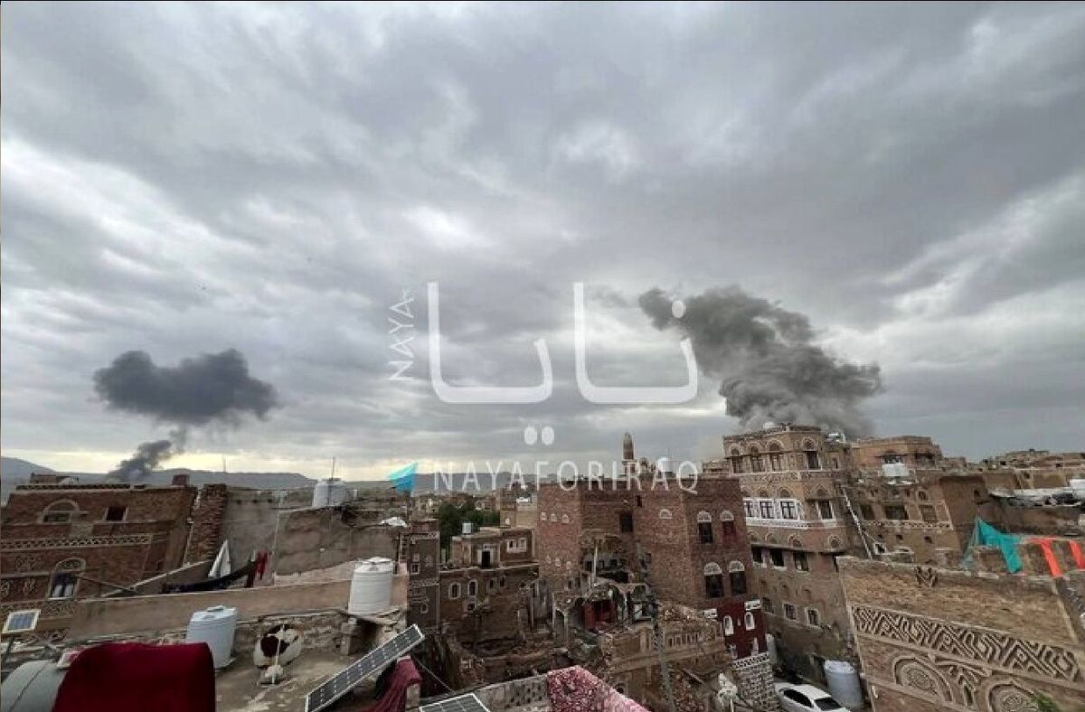 ادعای رسانه عبری: ساختمان وزارت دفاع یمن هدف قرار گرفت