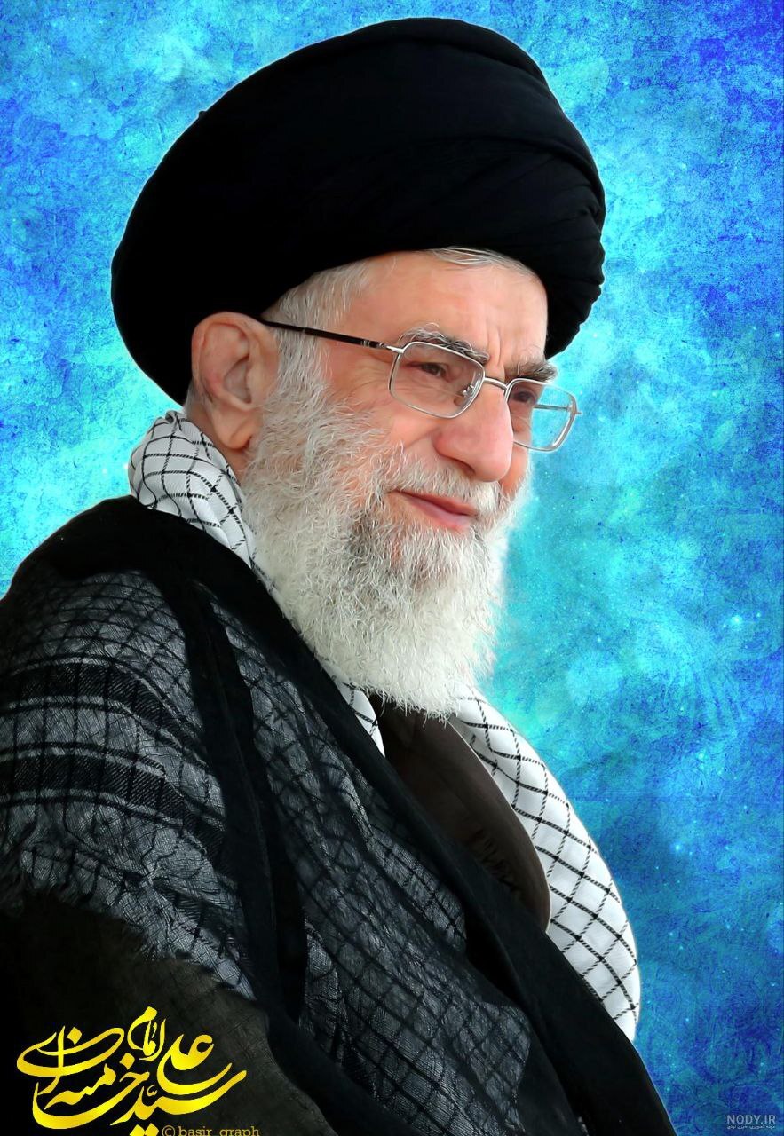 رهبری آرام و باصلابت که ایران را در مقابل تجاوز وتهدیدها استوار نگاه داشت 