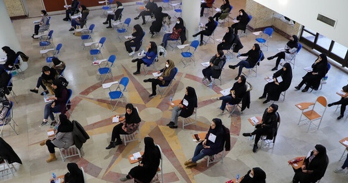 نتایج نهایی آزمون ارشد علوم پزشکی تا چهارشنبه اعلام می‌شود