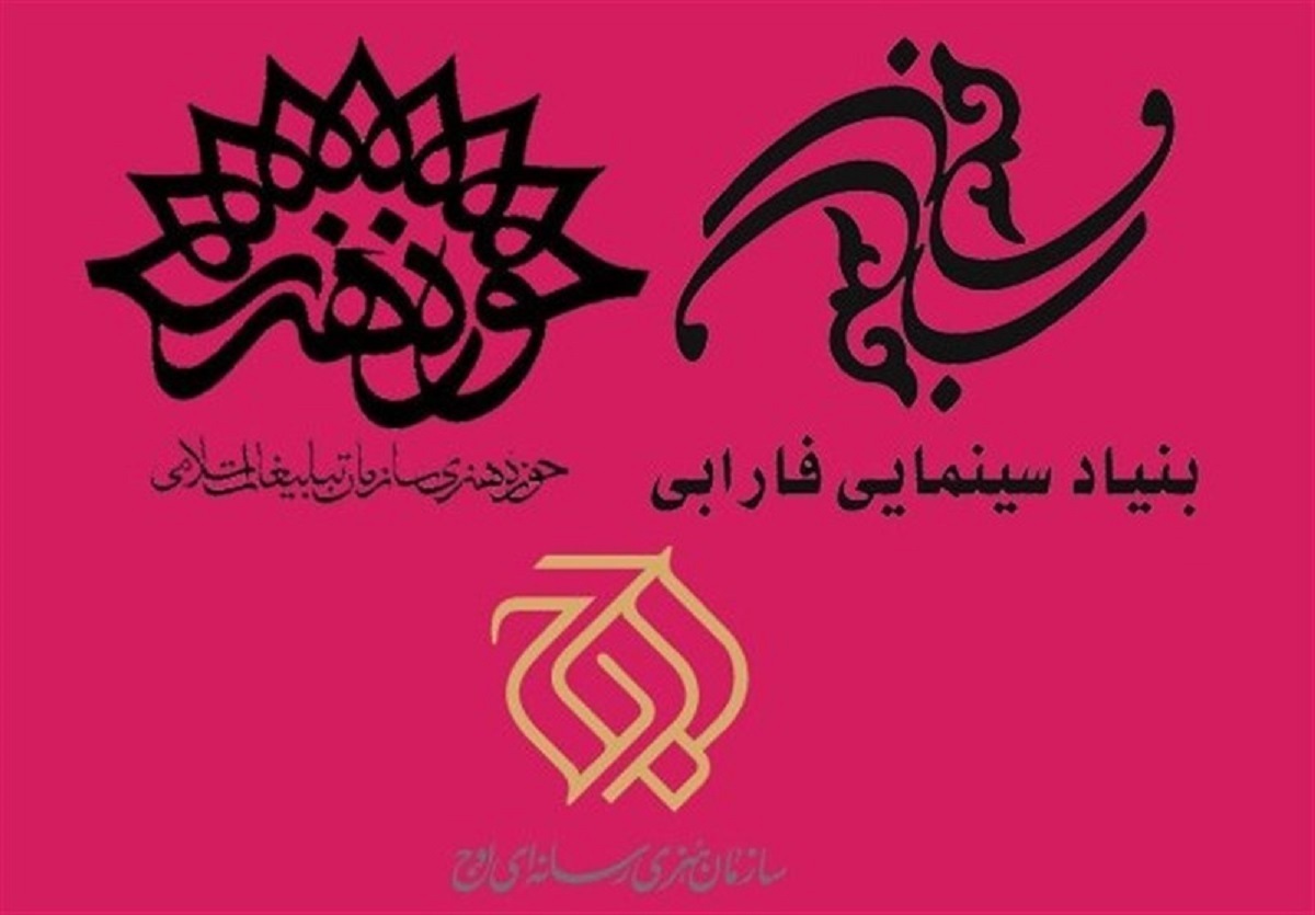 نسل‌کشی غزه و مقاومت، موضوعاتی بیگانه با سینمای ایران