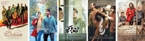 نسل‌کشی غزه و مقاومت، موضوعاتی بیگانه با سینمای ایران