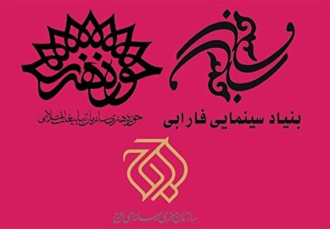 نسل‌کشی غزه و مقاومت، موضوعاتی بیگانه با سینمای ایران