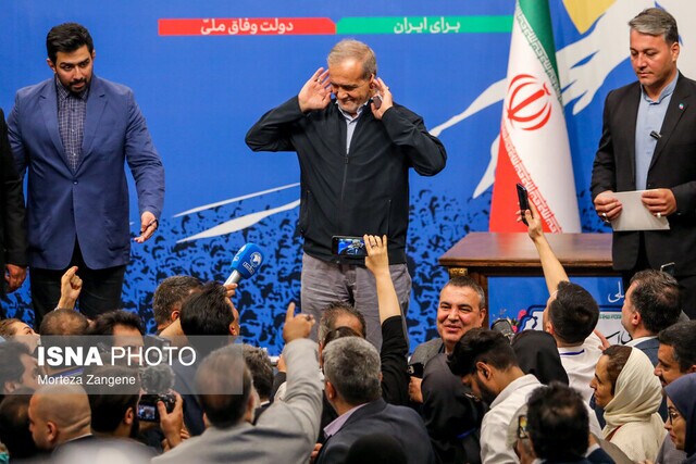 از نشست خبری پزشکیان با خبرنگاران چه خبر؟
