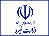 برق که می‌رود، آب هم می‌رود؛ وزارت نیرو پاسخگو باشد