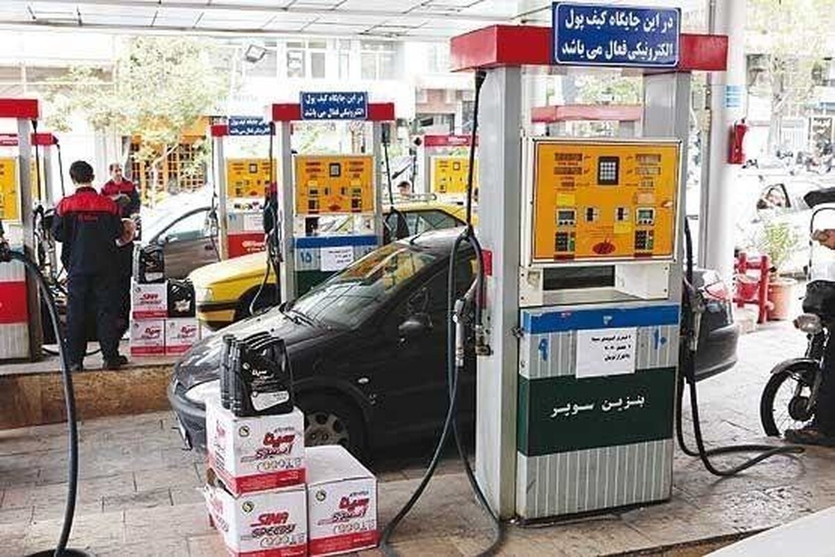 بنزین در بطری مکمل!