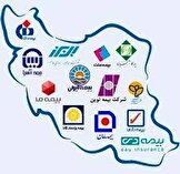 رقابت تنگاتنگ شرکت‌های بیمه در پنج ماهه نخست ۱۴۰۴