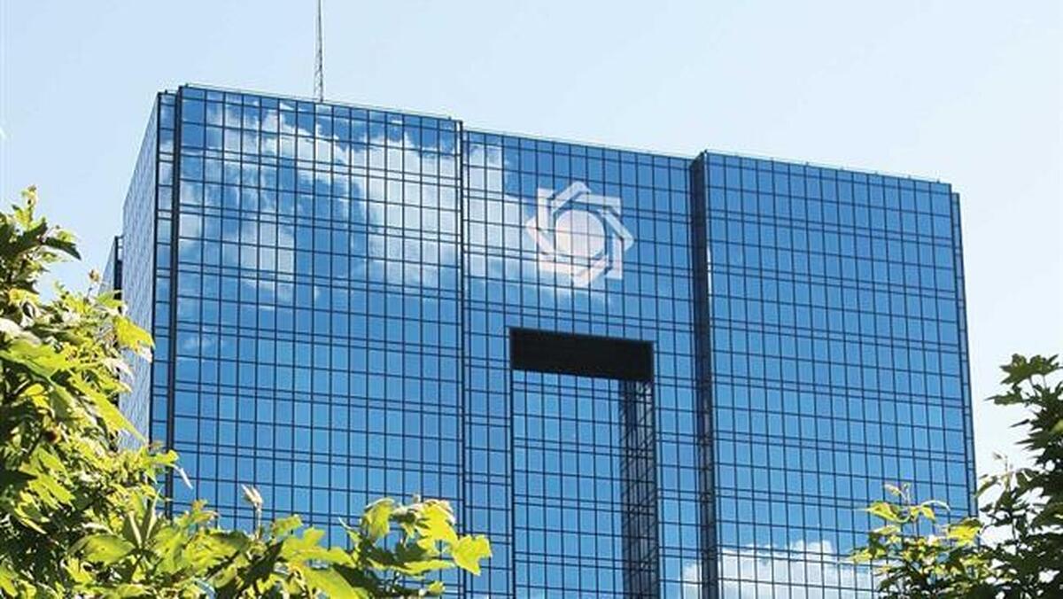 رشد 76 درصدی بدهی دولت به بانک مرکزی دریکسال منتهی به خرداد 1404