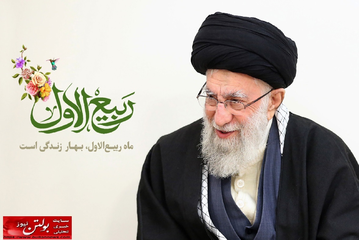 هر که مرا شاد کند خدا را شاد کرده است