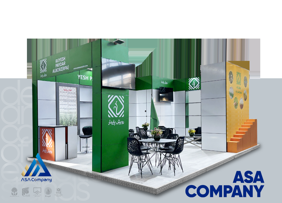 اصول کلی طراحی فضاهای کوچک اصول کلی طراحی فضاهای کوچک