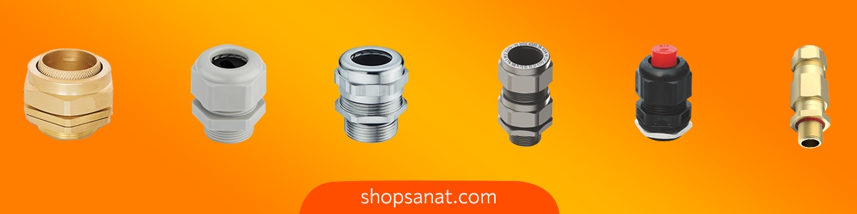 گلند سیم چیست؟ 7 کاربرد و نکته مهم در خرید + روش نصب