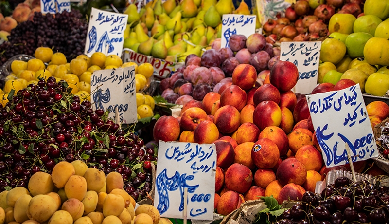 راه‌اندازی پایگاه اطلاع‌رسانی تولید و قیمت‌گذاری میوه و تره‌بار برای ساماندهی بازار