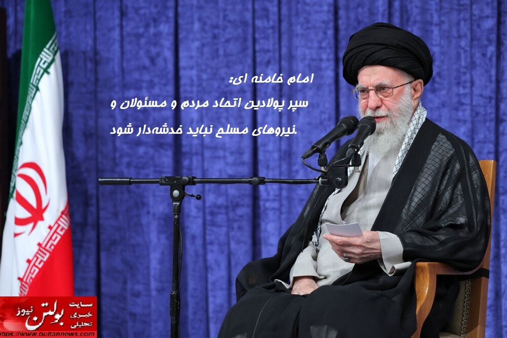 پیروی از ولایت و خدمت صادقانه مسئولان، راه نجات کشور