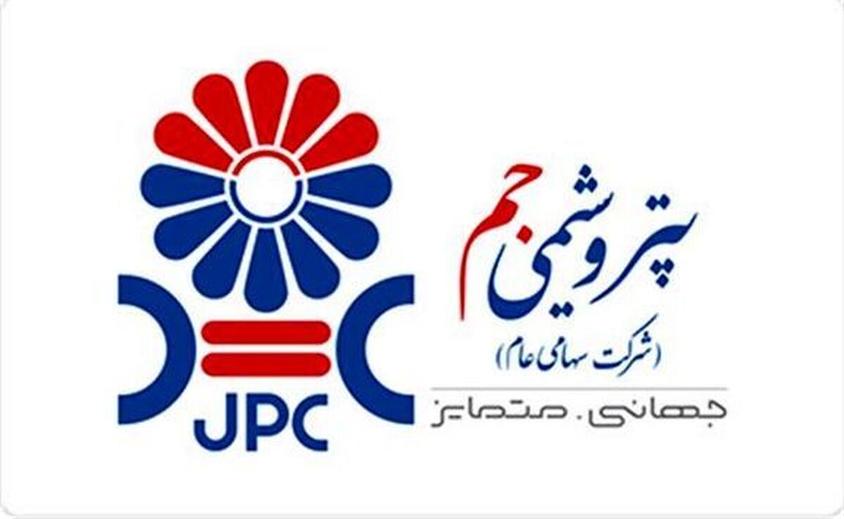 یک تبریک اساسی به امیر اکبری و یک کنایه جدی به میراث هاشم نجفی