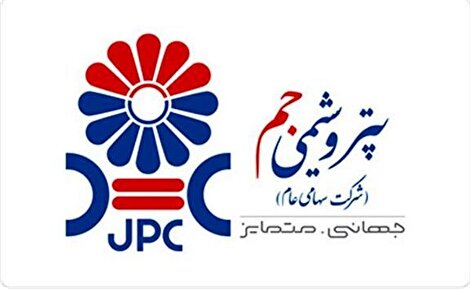 یک تبریک اساسی به امیر اکبری و یک کنایه جدی به میراث هاشم نجفی