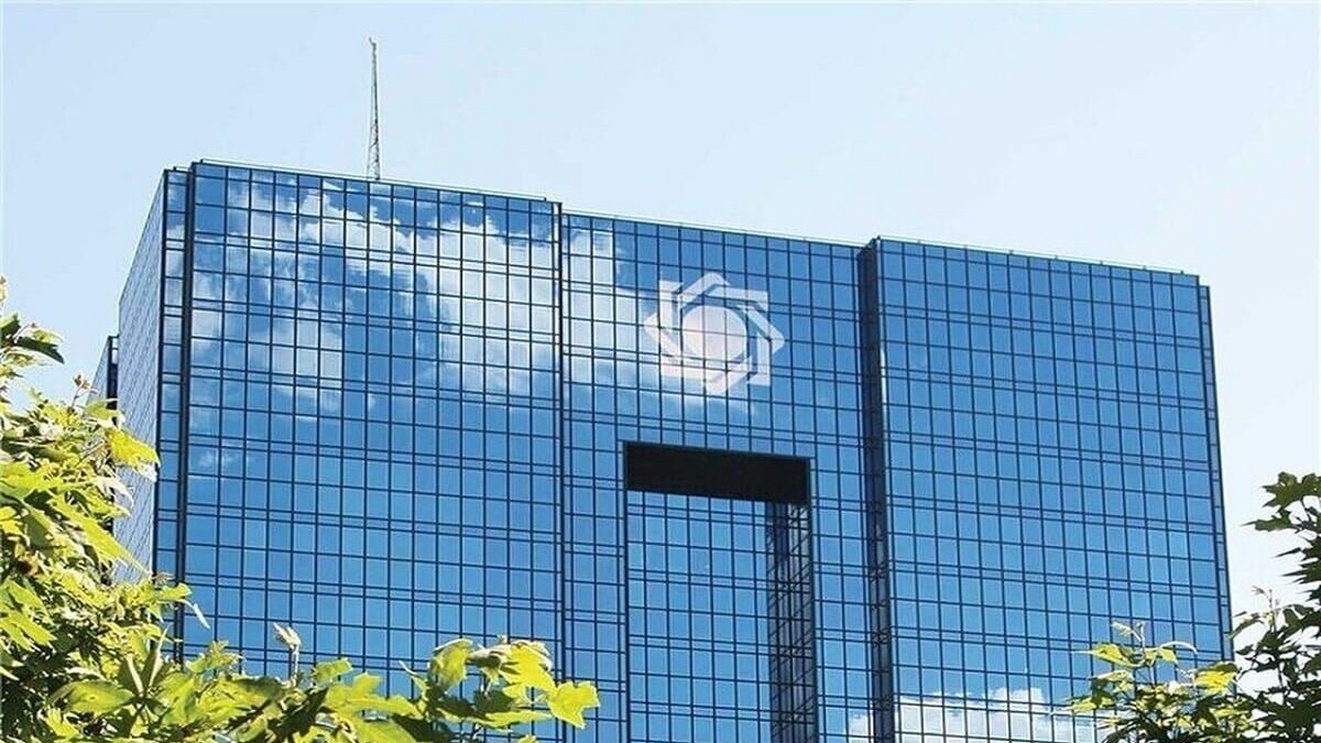 پیش‌فروش قطعی یک میلیون قطعه مسکوک طلا در ۱۷ شهریورماه