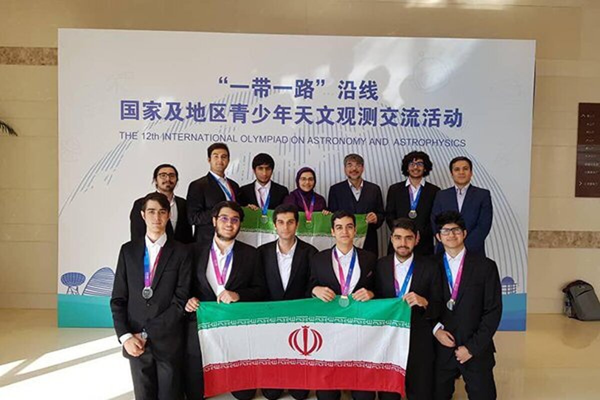 بدون تعارف با طلاآوران المپیاد جهانی نجوم