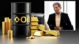 بابک زنجانی همچنان بدهکار؛ محموله طلای ۱۳ کیلویی به دلیل عدم تطابق عیار متوقف شد