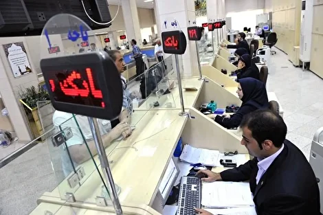 6 بانک همچنان کفایت سرمایه منفی دارند