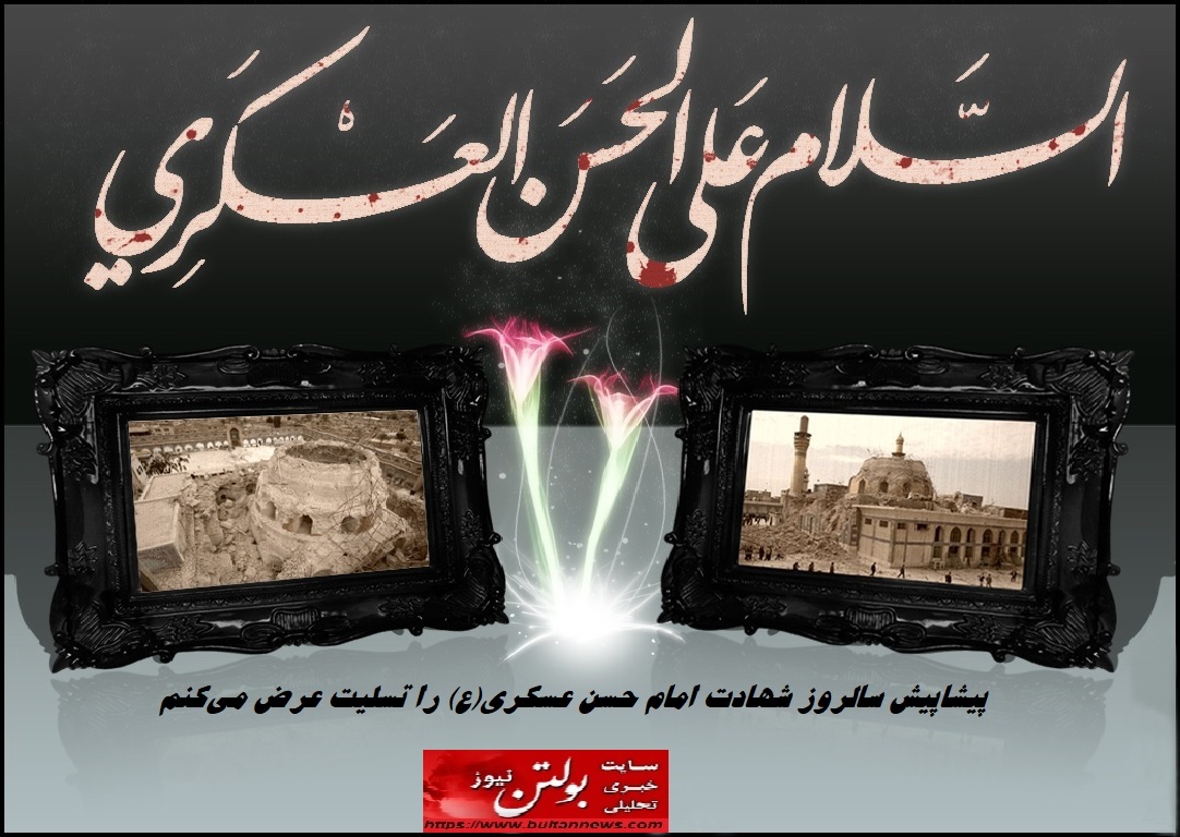 صبر امت اسلامی، مقدمه‌ی پیروزی است