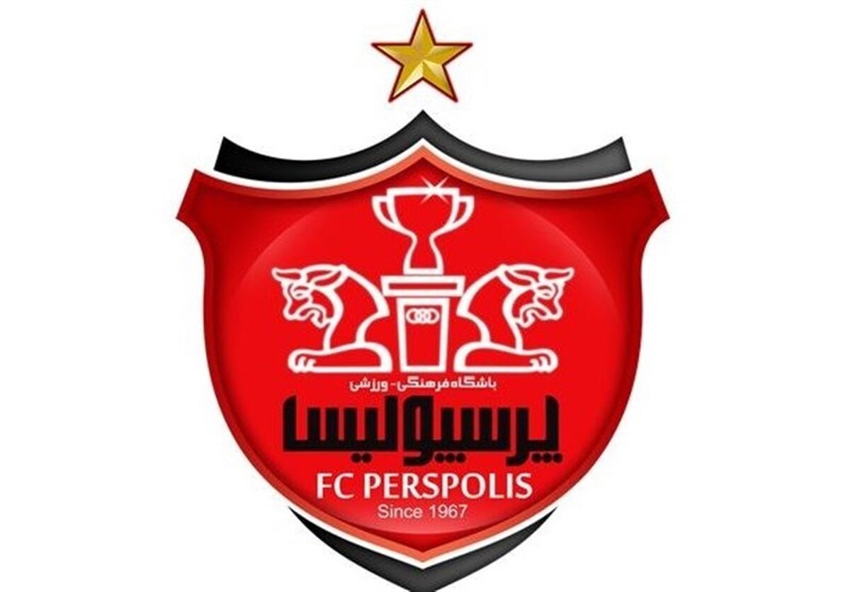 پایان رسمی مالکیت دولت بر سرخ‌ها