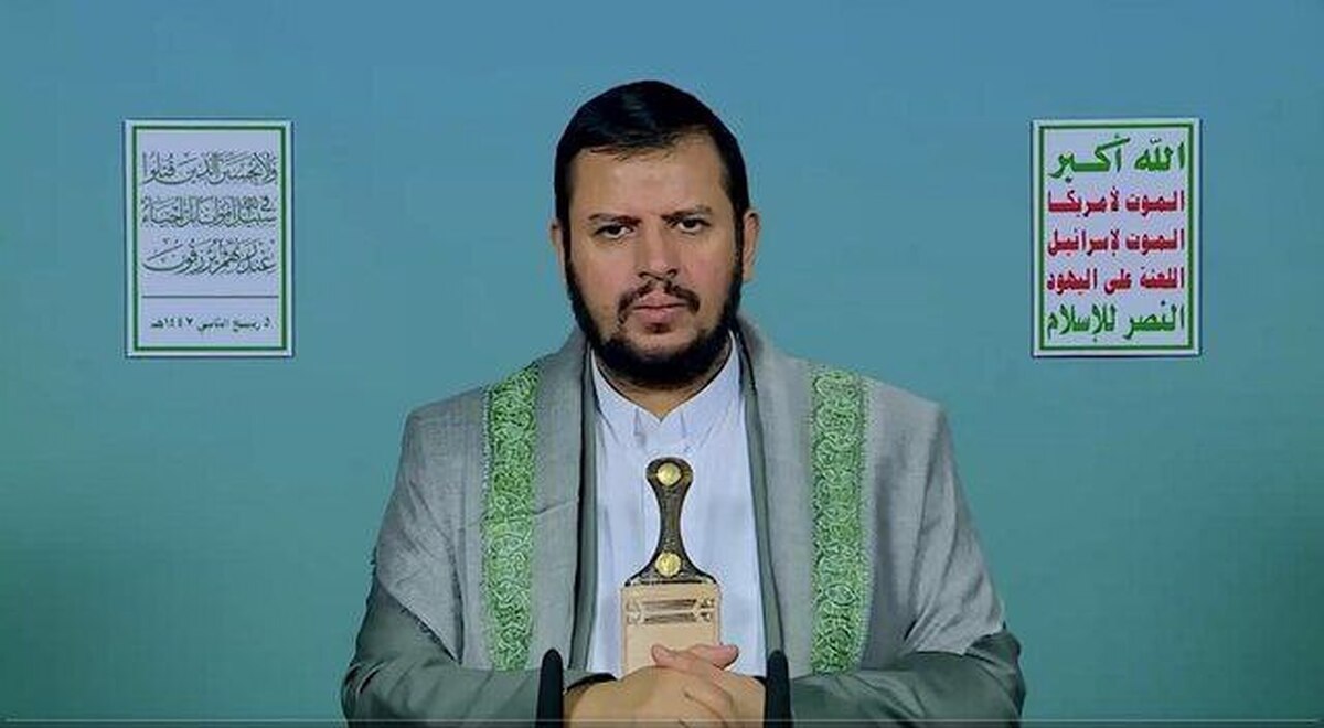  طرح ترامپ حتی در 