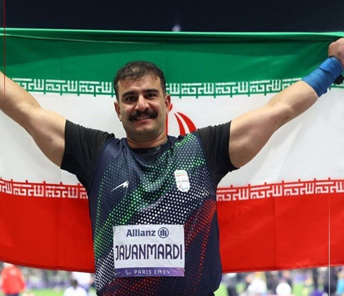 پنجمین طلا پارادوومیدانی قهرمانی جهان به نام جوانمردی