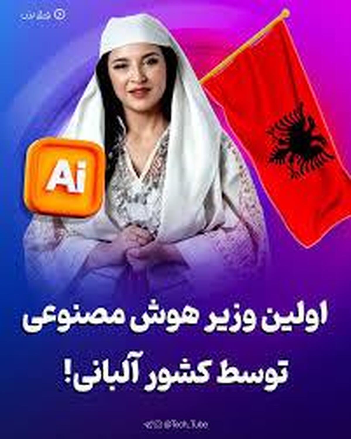 وزیر بی‌چهره: ضرورت کابینه دکتر پزشکیان