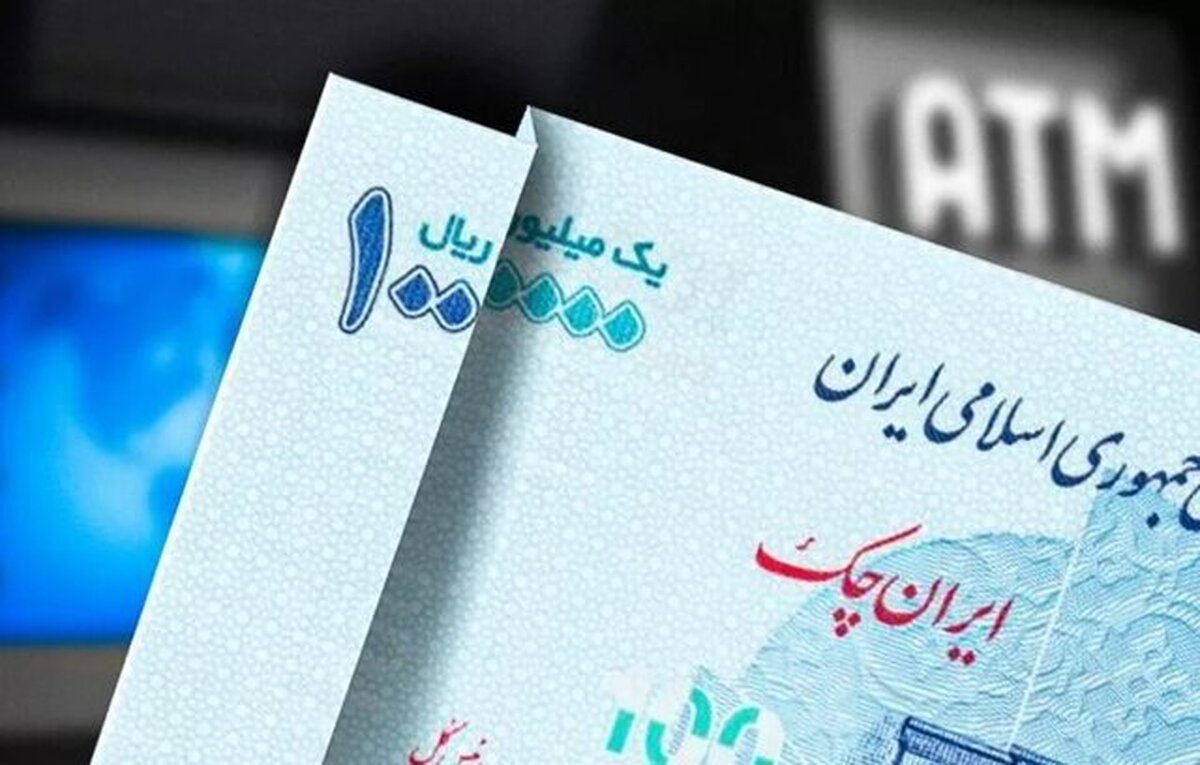 حذف چهار صفر از پول ملی موجب سهولت در محاسبات می‌شود