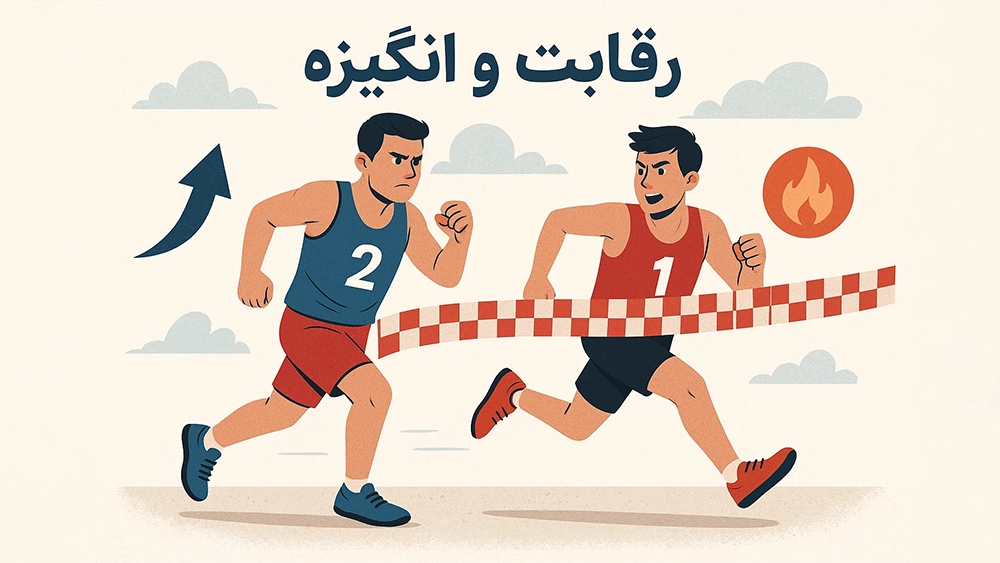 مقایسه آموزشگاه‌های خصوصی تیزهوشان با مدارس دولتی
