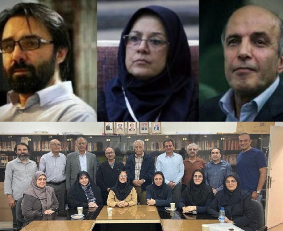 انتخاب هیات مدیره دوازدهم انجمن جامعه‌شناسی ایران