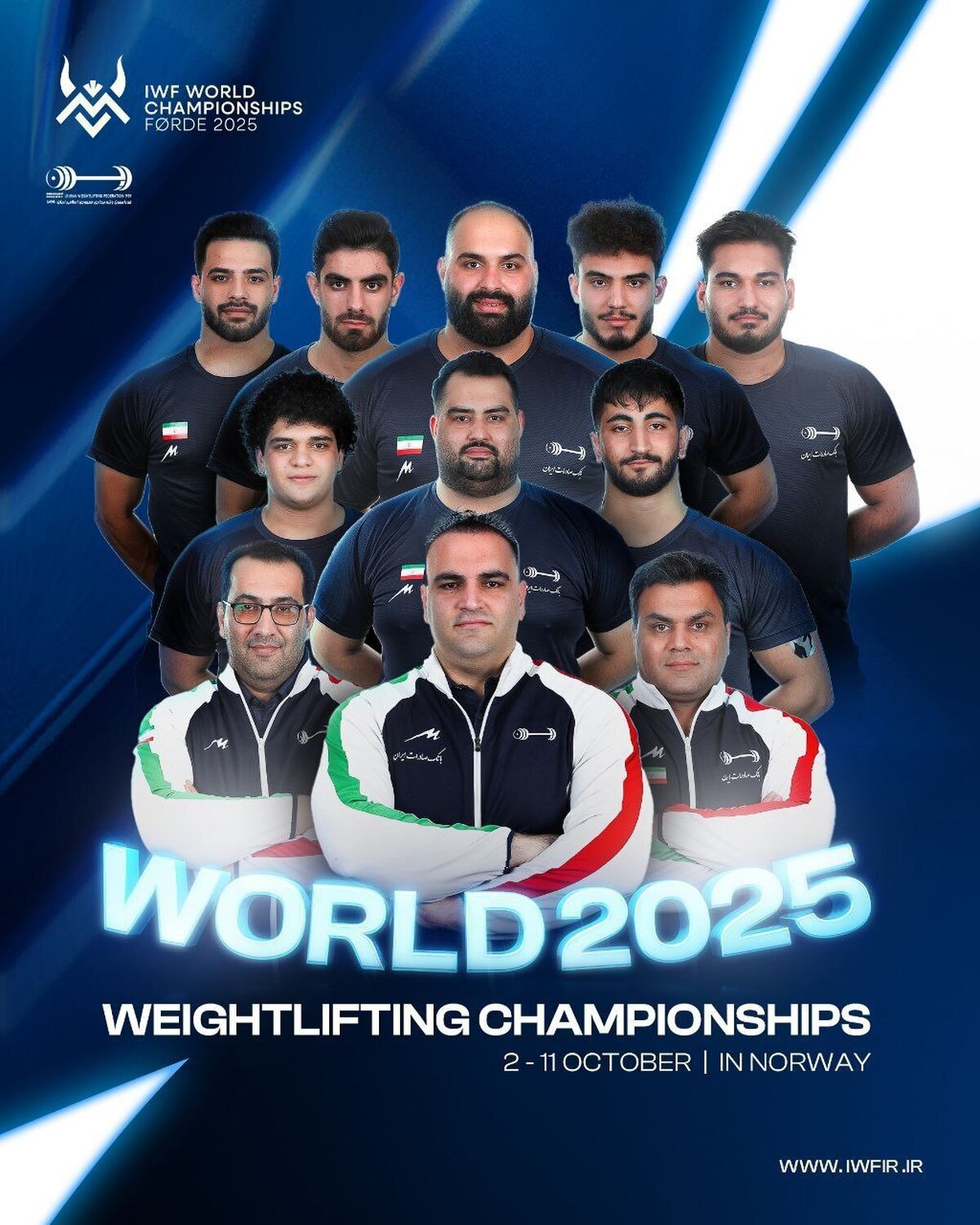 قهرمان وزنه‌برداری ایران در جهان پس از ۸ سال